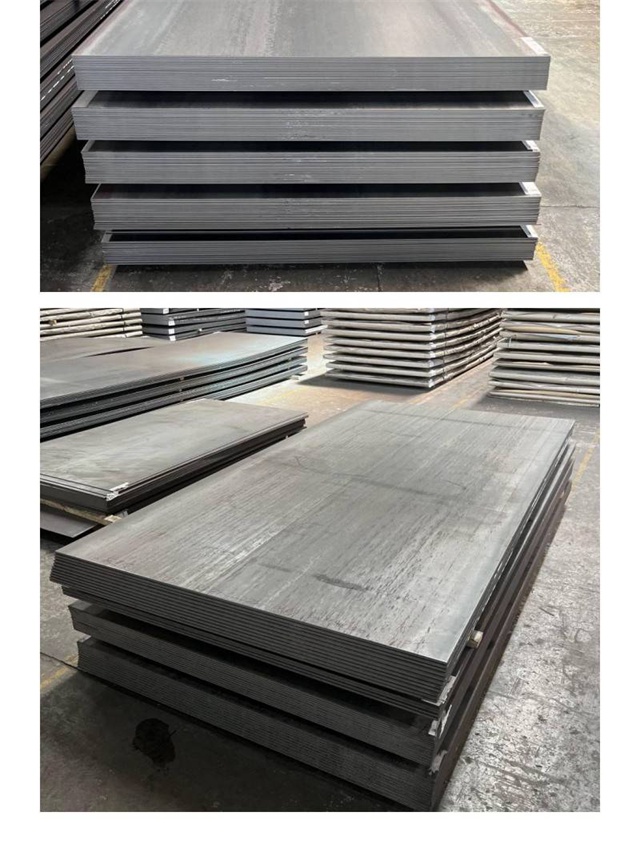 东丰1050考登钢板